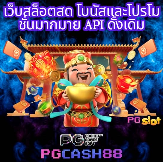 10รับ100 wallet เว็บตรง
